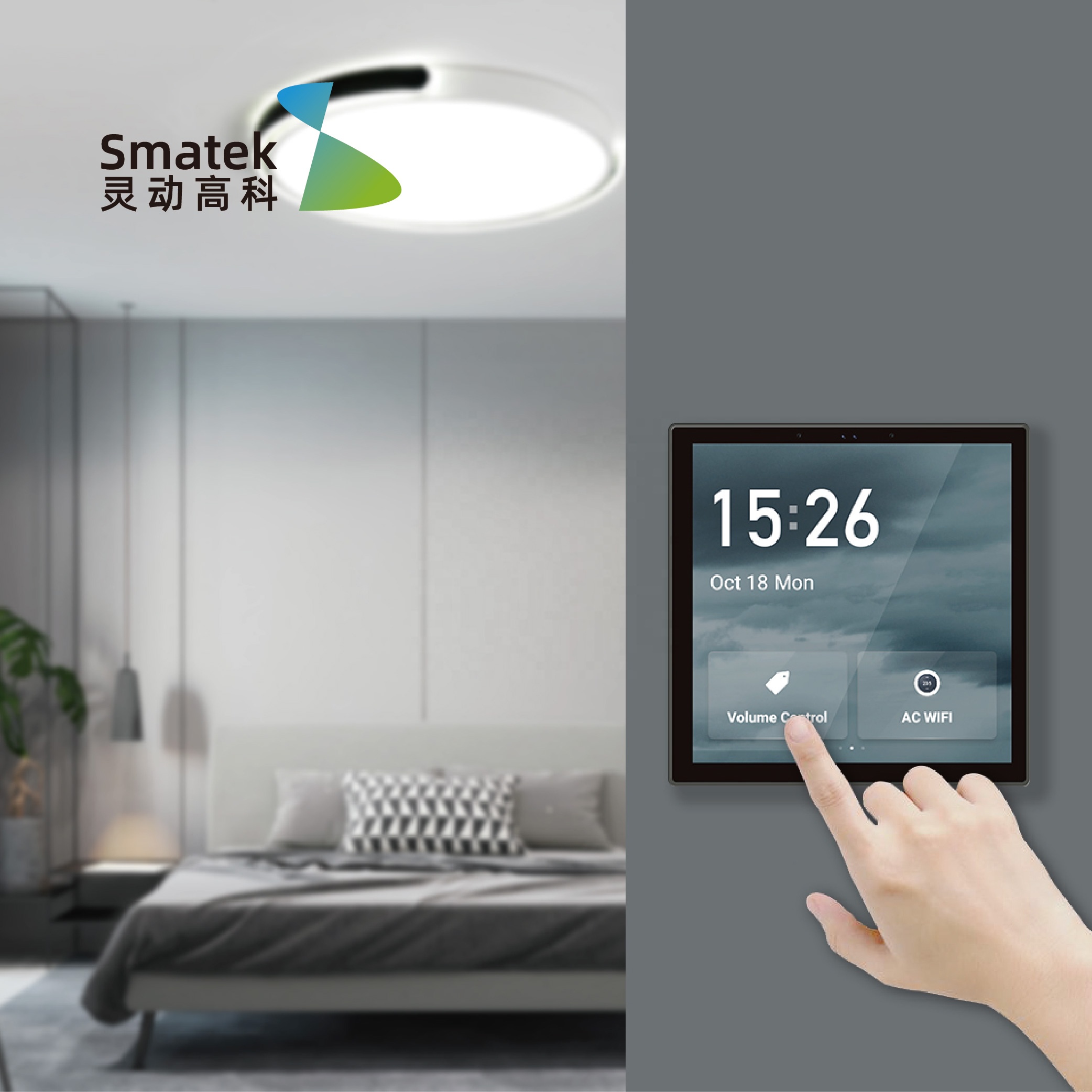 Panel Kontrol Rumah Pintar WiF - Tuya Smart ulasan dan harga