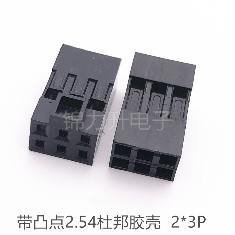50 Buah DuPont 2.54Mm, Konekto - Shelly Plug ulasan dan harga