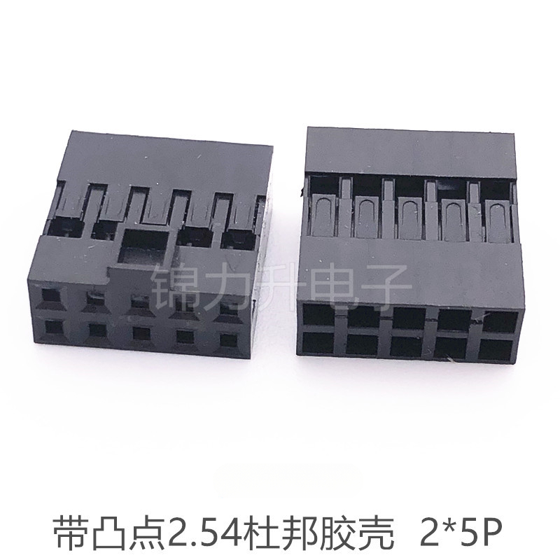 50 Buah DuPont 2.54Mm, Konekto - Shelly Plug ulasan dan harga
